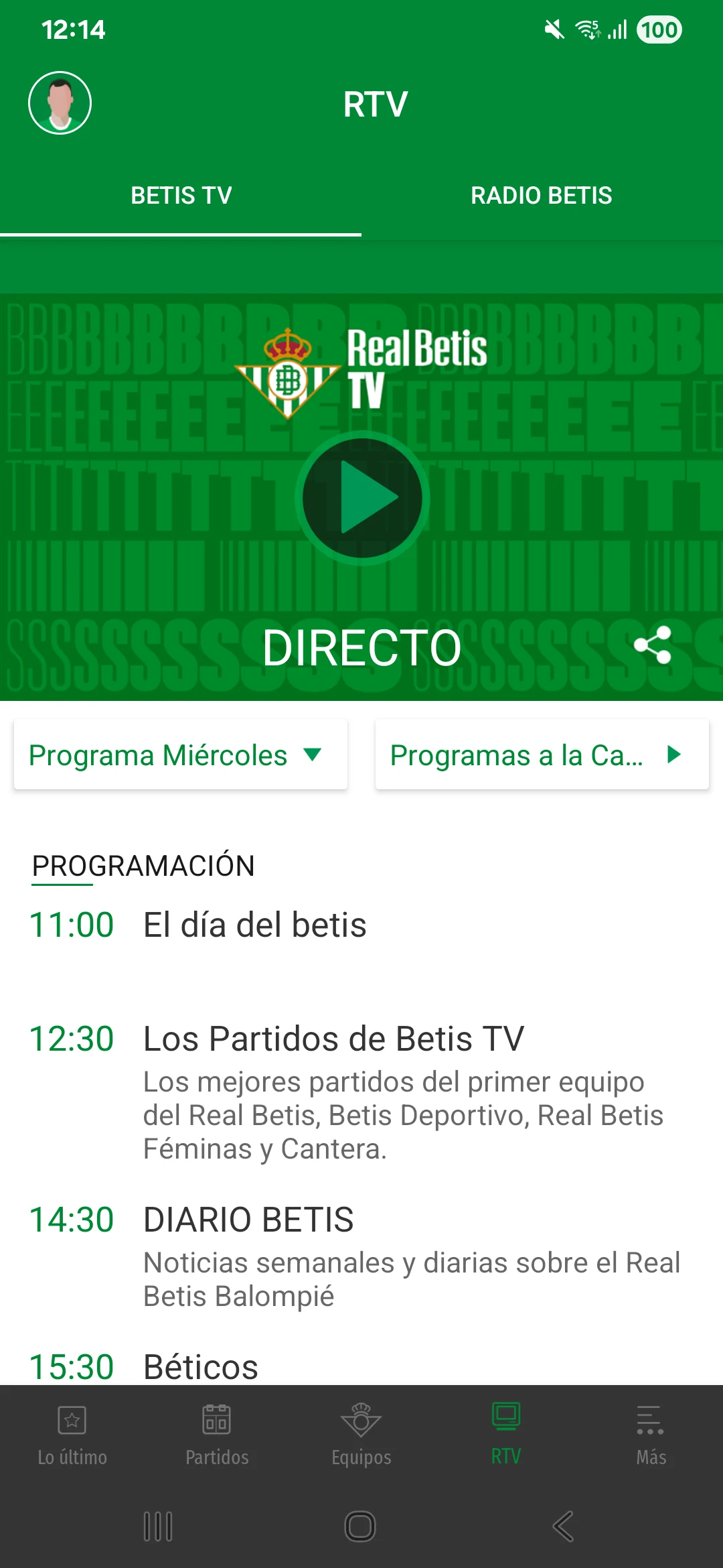 Real Betis Balompié screenshot